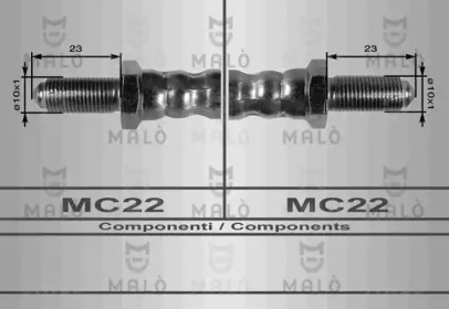 Шлангопровод (MALÒ: 8472)