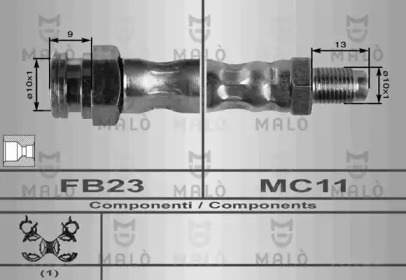 Шлангопровод (MALÒ: 8517)