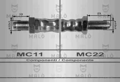 Шлангопровод (MALÒ: 8224)