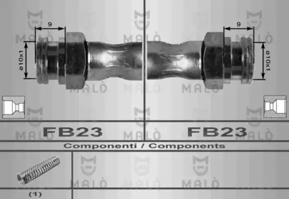 Шлангопровод (MALÒ: 8548)