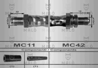 Шлангопровод (MALÒ: 8612)