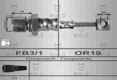 Шлангопровод (MALÒ: 8615)