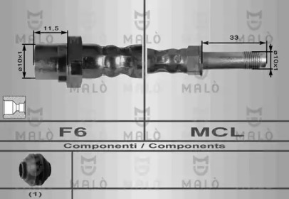 Шлангопровод (MALÒ: 8910)