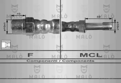 Шлангопровод (MALÒ: 8925)