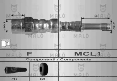 Шлангопровод (MALÒ: 8929)