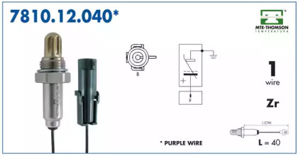 Датчик (MTE-THOMSON: 7810.12.040)