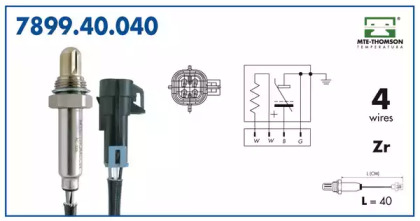 Датчик (MTE-THOMSON: 7899.40.040)