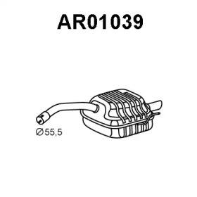 Амортизатор (VENEPORTE: AR01039)