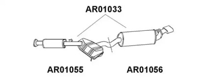 Амортизатор (VENEPORTE: AR01055)