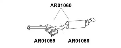 Амортизатор (VENEPORTE: AR01059)