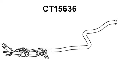 Трубка (VENEPORTE: CT15636)