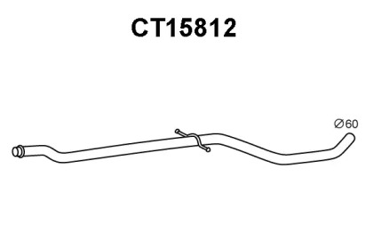 Трубка (VENEPORTE: CT15812)