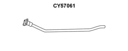 Трубка (VENEPORTE: CY57061)