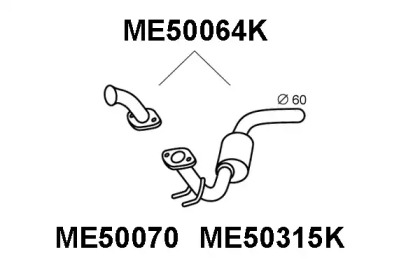 Катализатор (VENEPORTE: ME50064K)