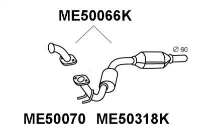 Катализатор (VENEPORTE: ME50066K)