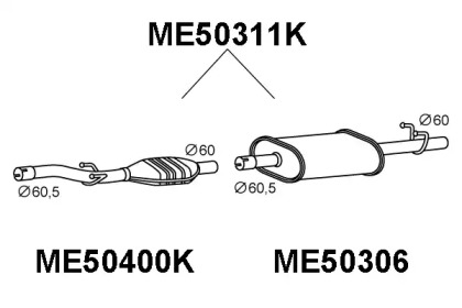 Катализатор (VENEPORTE: ME50311K)