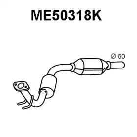 Катализатор (VENEPORTE: ME50318K)