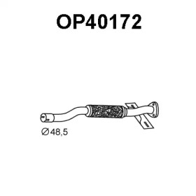 Трубка (VENEPORTE: OP40172)