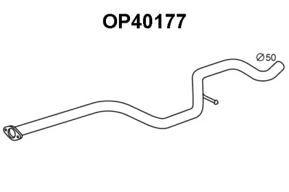 Трубка (VENEPORTE: OP40177)