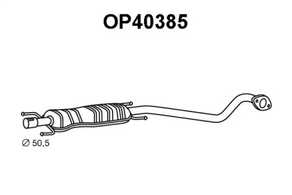 Амортизатор (VENEPORTE: OP40385)