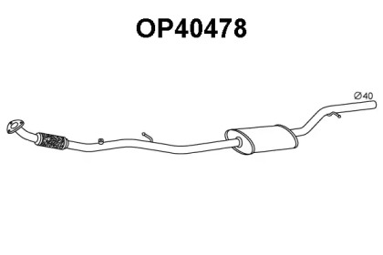 Амортизатор (VENEPORTE: OP40478)