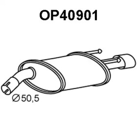 Амортизатор (VENEPORTE: OP40901)