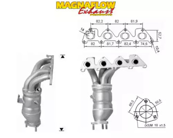 Катализатор (MAGNAFLOW: 68812)