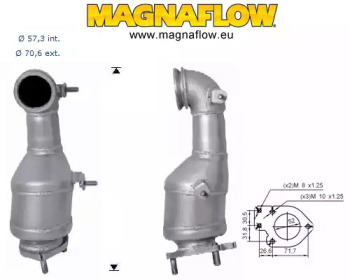 Катализатор (MAGNAFLOW: 69601D)