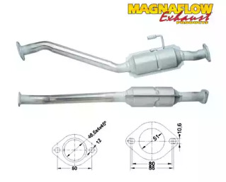 Катализатор (MAGNAFLOW: 82546)