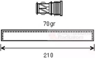 Осушитель (VAN WEZEL: 0600D439)