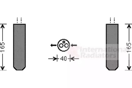 Осушитель (VAN WEZEL: 2500D230)