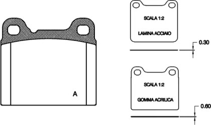 Комплект тормозных колодок (OPEN PARTS: BPA0257.20)