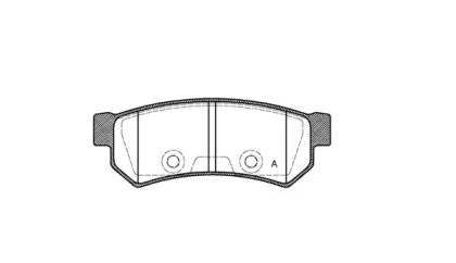 Комплект тормозных колодок (OPEN PARTS: BPA1048.10)