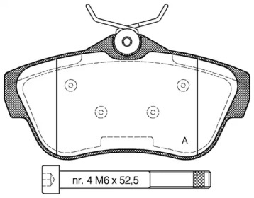 Комплект тормозных колодок (OPEN PARTS: BPA1299.00)