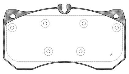 Комплект тормозных колодок (OPEN PARTS: BPA1497.00)