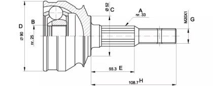 Шарнирный комплект (OPEN PARTS: CVJ5007.10)