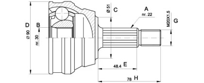 Шарнирный комплект (OPEN PARTS: CVJ5008.10)