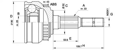 Шарнирный комплект (OPEN PARTS: CVJ5048.10)