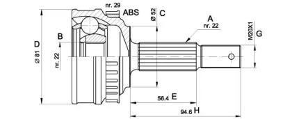 Шарнирный комплект (OPEN PARTS: CVJ5053.10)