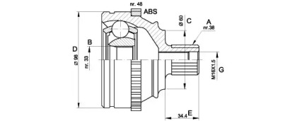 Шарнирный комплект (OPEN PARTS: CVJ5122.10)