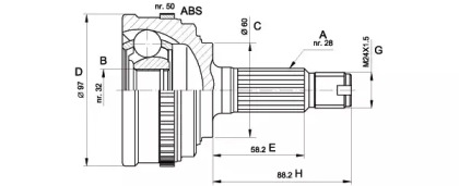 Шарнирный комплект (OPEN PARTS: CVJ5130.10)