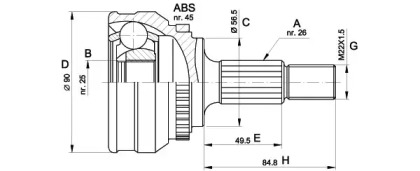 Шарнирный комплект (OPEN PARTS: CVJ5217.10)