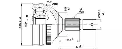 Шарнирный комплект (OPEN PARTS: CVJ5258.10)