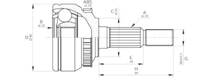 Шарнирный комплект (OPEN PARTS: CVJ5263.10)