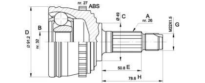 Шарнирный комплект (OPEN PARTS: CVJ5264.10)