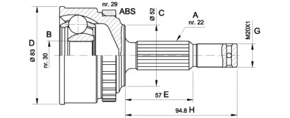 Шарнирный комплект (OPEN PARTS: CVJ5303.10)