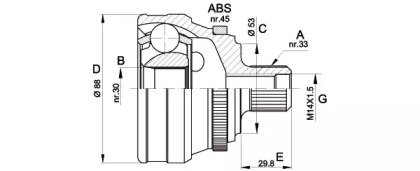 Шарнирный комплект (OPEN PARTS: CVJ5304.10)