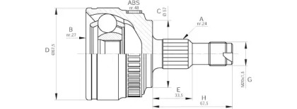 Шарнирный комплект (OPEN PARTS: CVJ5354.10)