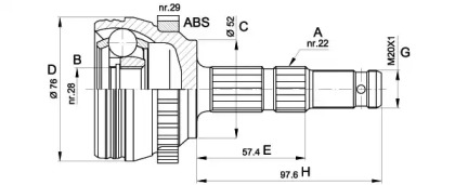 Шарнирный комплект (OPEN PARTS: CVJ5387.10)