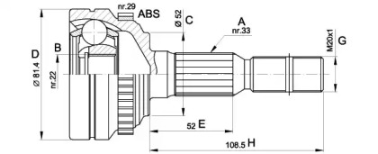 Шарнирный комплект (OPEN PARTS: CVJ5432.10)